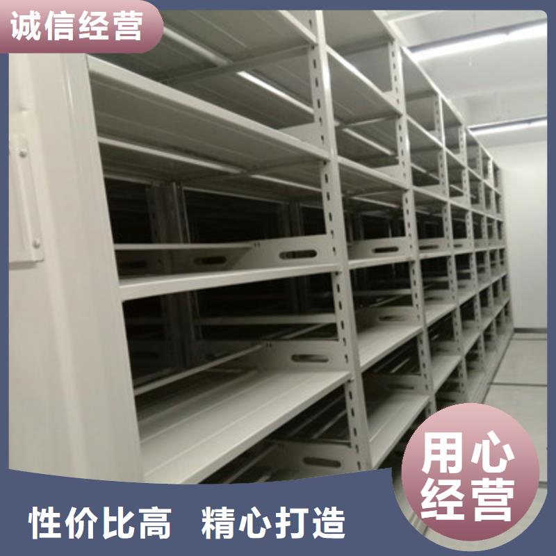 自動選層檔案柜-自動選層檔案柜來電咨詢