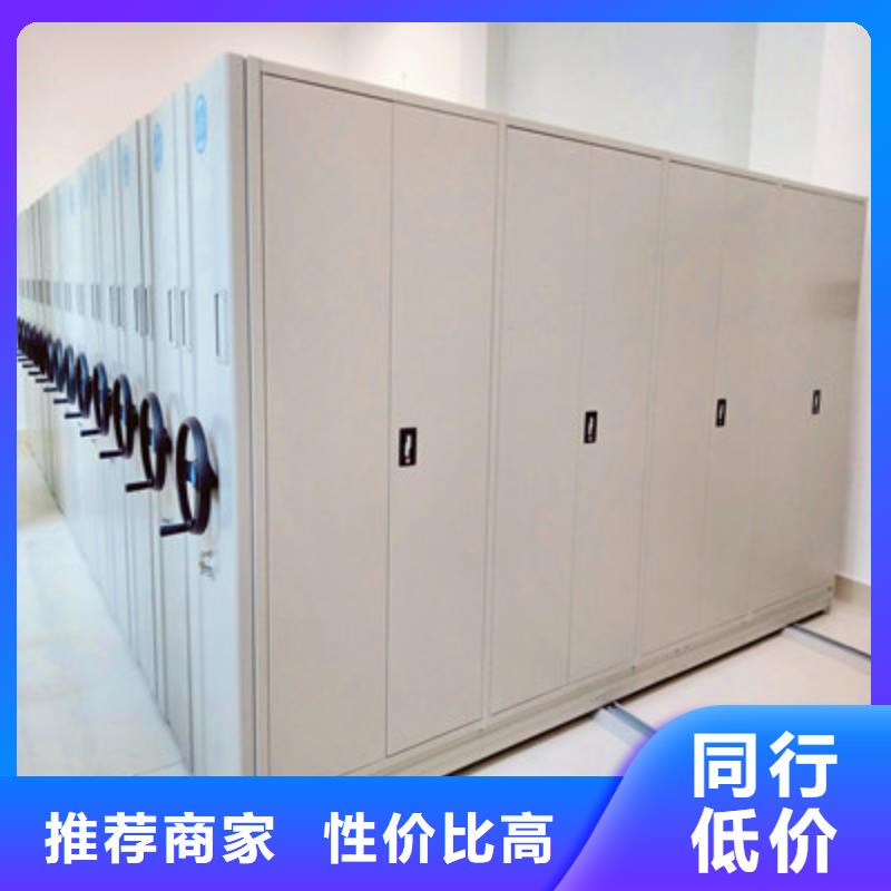 客戶滿意【鑫康】五指山市檔案室用智能型密集架