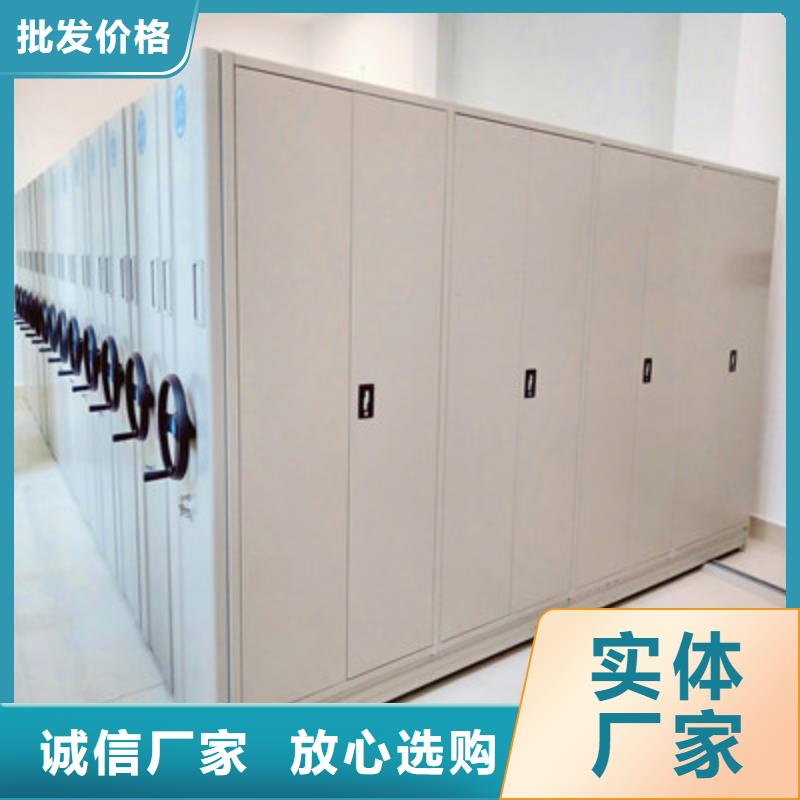 手動型密集架精選商家