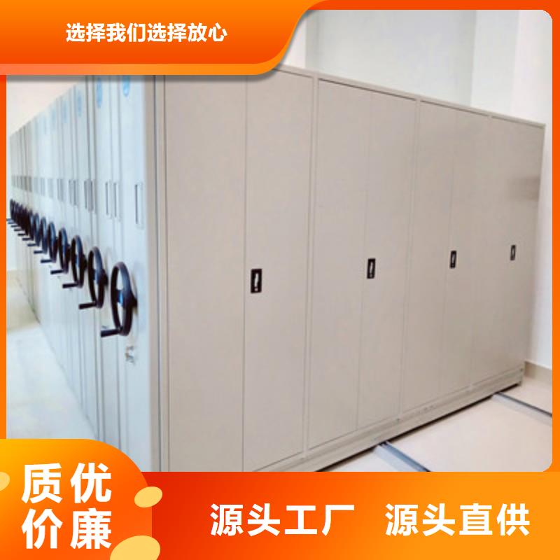 智能回轉(zhuǎn)檔案柜工廠直供