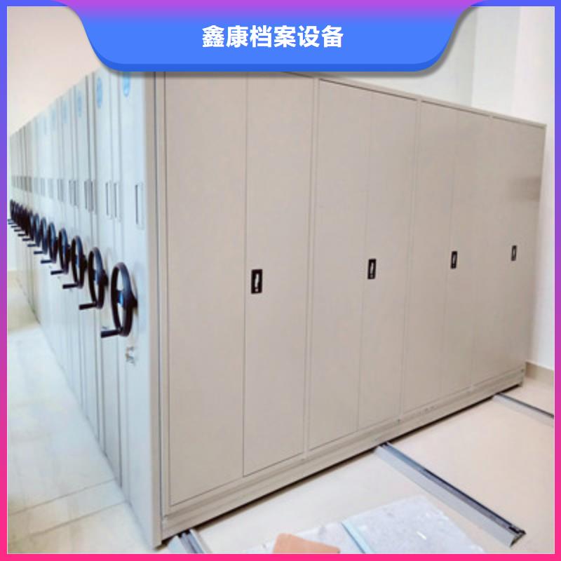 檔案館手電動密集架、檔案館手電動密集架生產廠家-