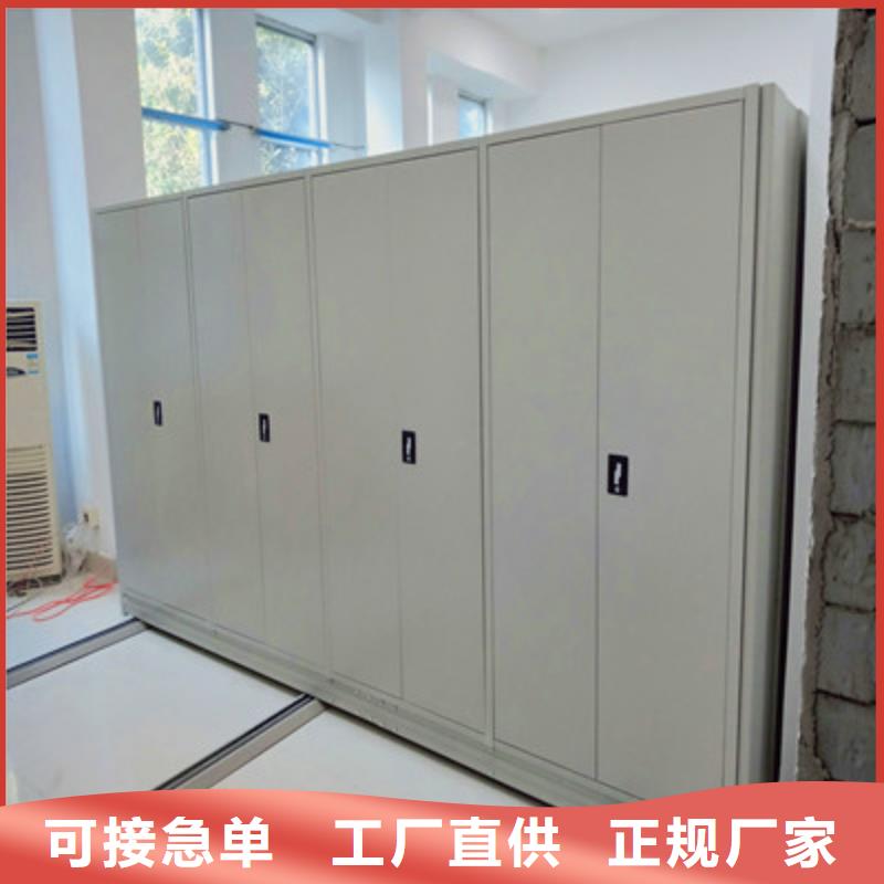 密集手動(dòng)檔案柜加工工廠