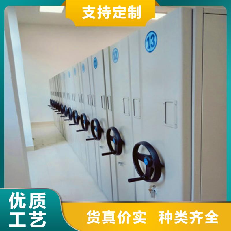 拆裝檔案保管密集柜價(jià)格_拆裝檔案保管密集柜