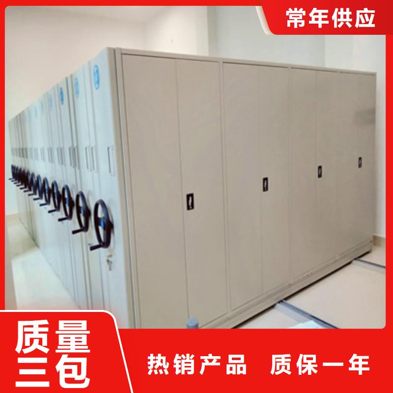 手搖式密集架行情走勢