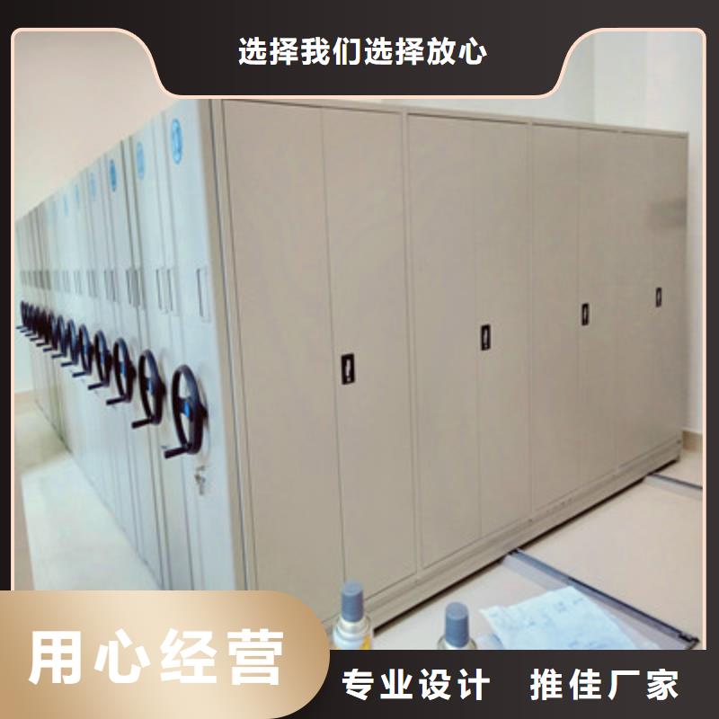 密集圖書柜廠家_咨詢優惠