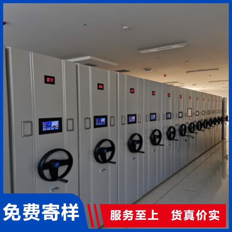 密集檔案柜、密集檔案柜廠家_規格齊全