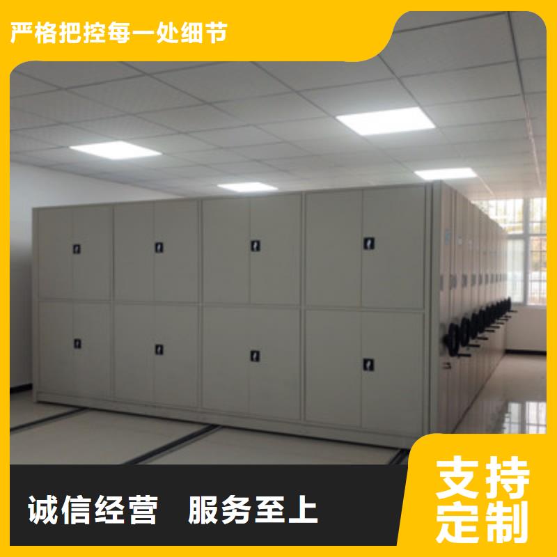 密集手動檔案架企業-大廠直銷