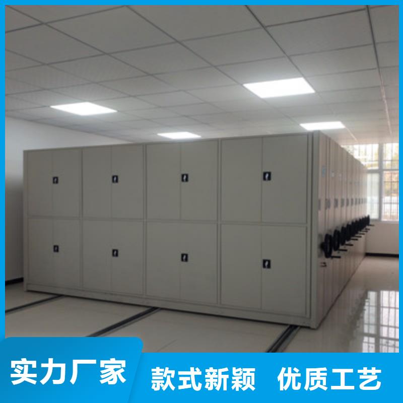 定制多少錢【鑫康】檔案數(shù)字化密集柜