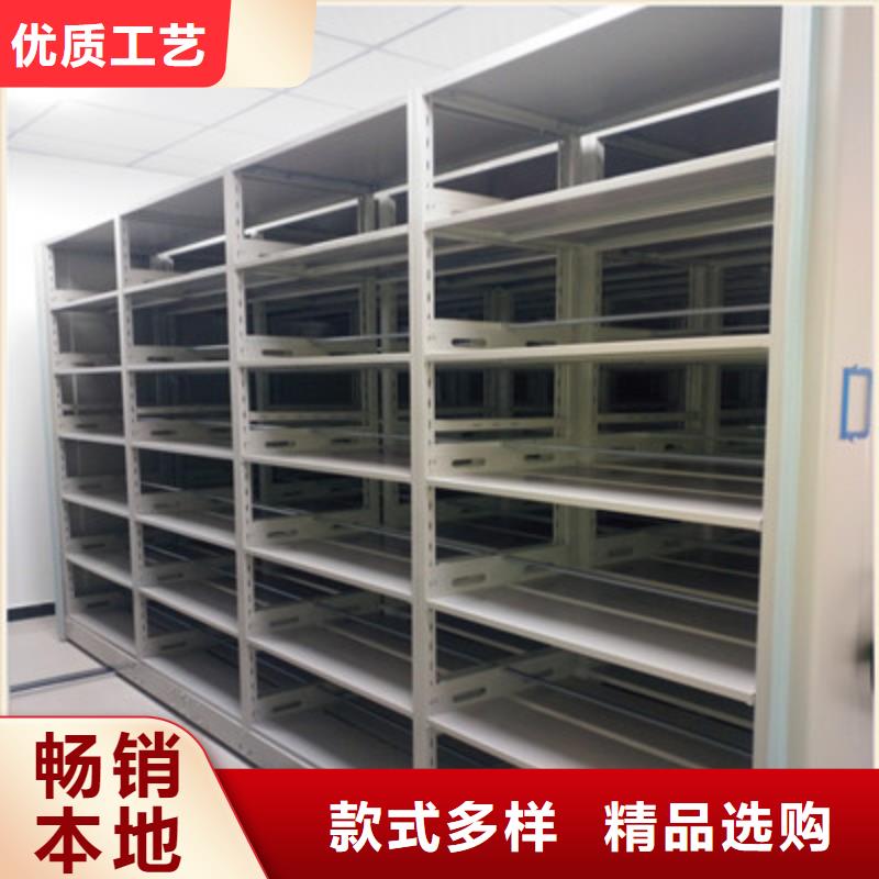 磁帶密集柜廠家新報價