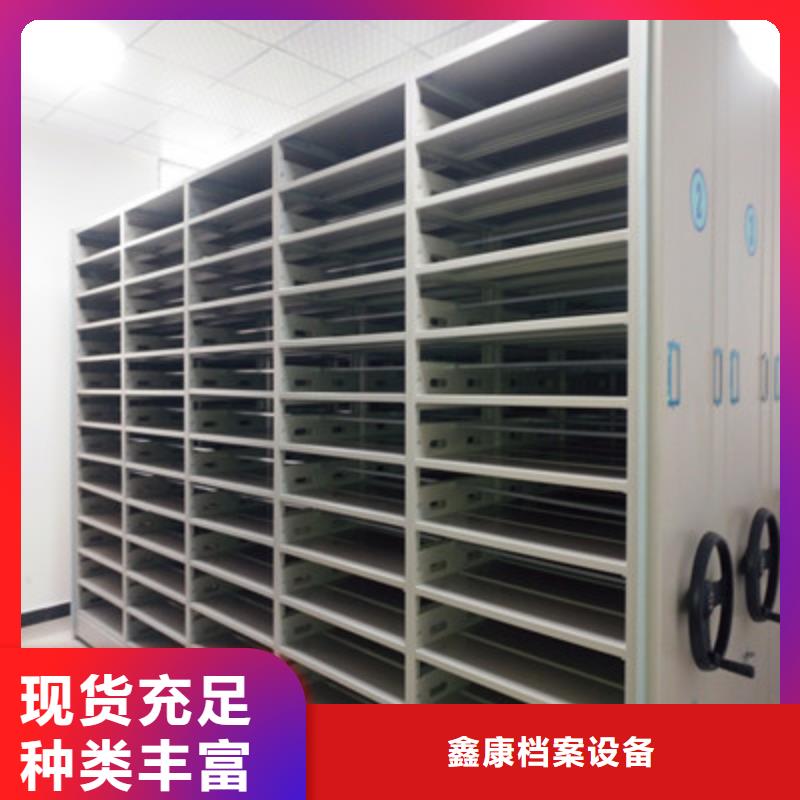 手搖移動檔案架廠家資質齊全