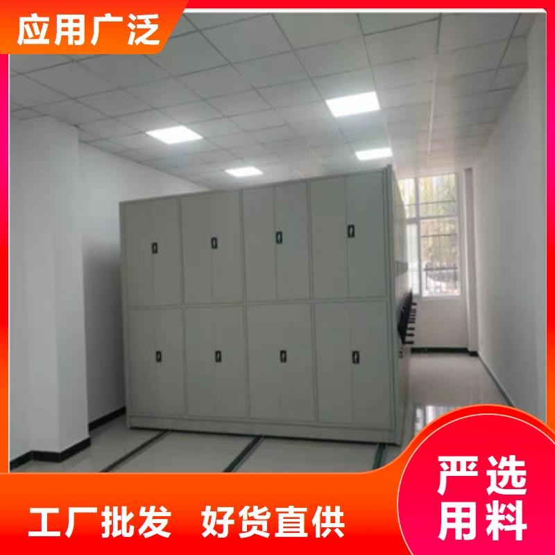 檔案柜密集期待您的咨詢
