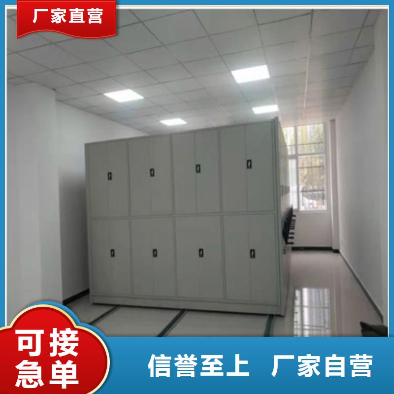 用手搖動的密集柜-用手搖動的密集柜全國配送