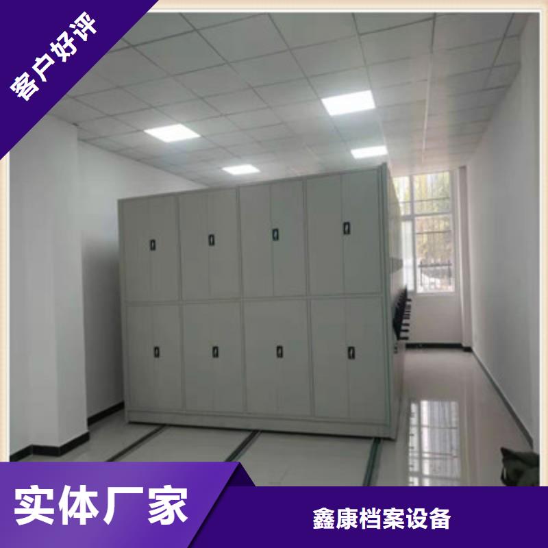 手搖檔案柜-好品質、放心買