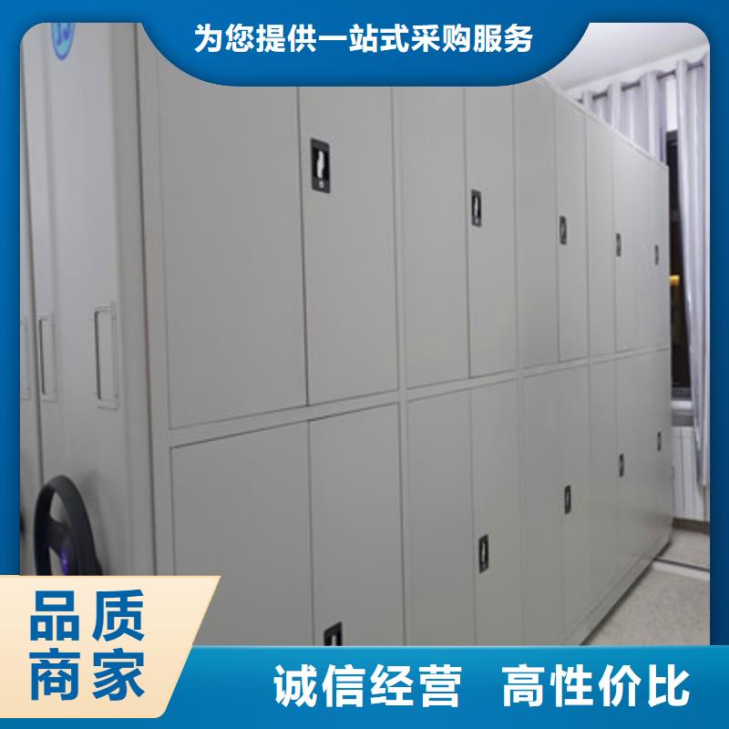 掛網(wǎng)式密集架包安裝