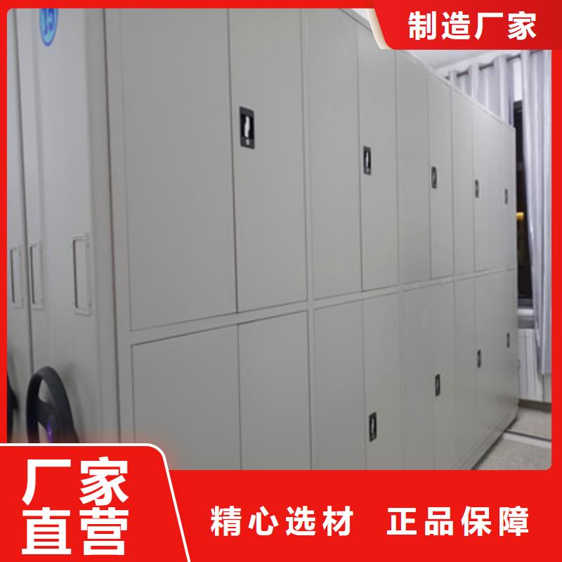 銷售密集手動柜