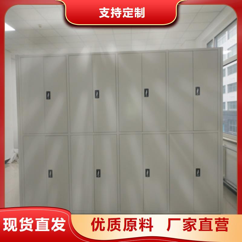 密集手动档案架视频-密集手动档案架-鑫康档案设备(济宁市分公司)服务区域任城|曲阜|临沂|德州|东营|淄博|枣庄|青岛|威海