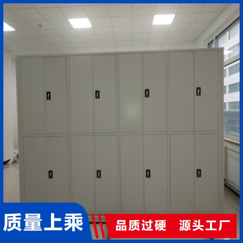 密集手动档案架视频-勐腊|景洪|德宏|保山|楚雄|大理|玉溪|丽江|昭通密集手动档案架颜色尺寸款式定制-鑫康档案设备(西双版纳市分公司)