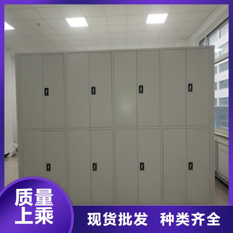 密集手動(dòng)柜0元寄樣