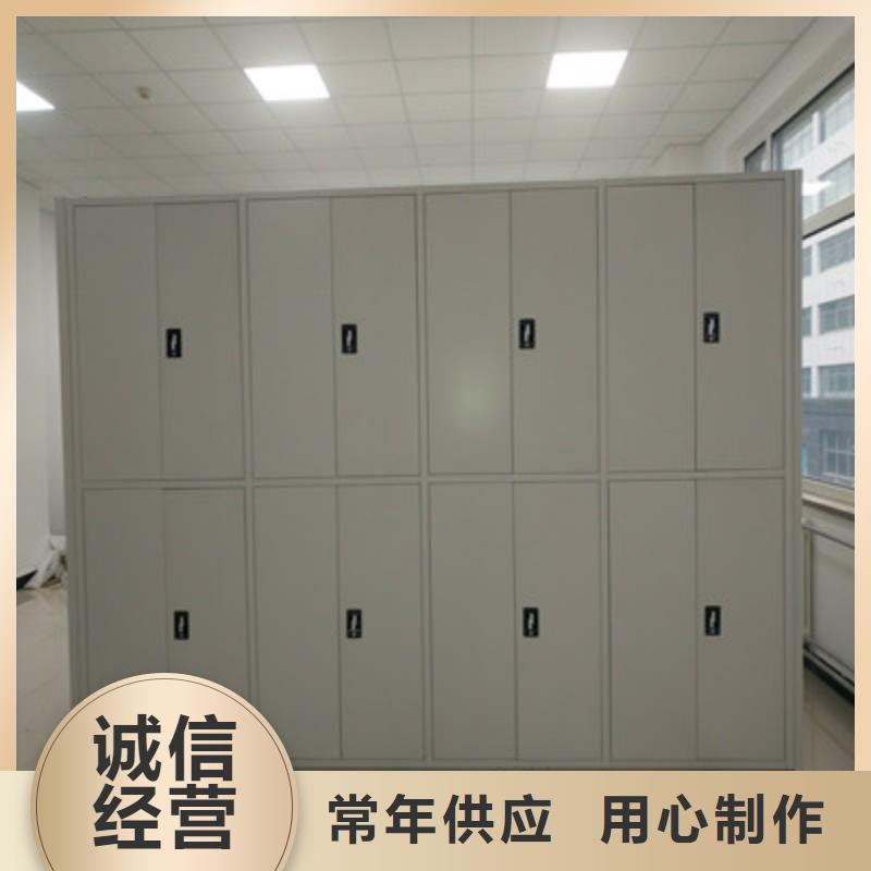手摇移动密集架视频-直辖台湾鑫康手摇移动密集架可服务区域等