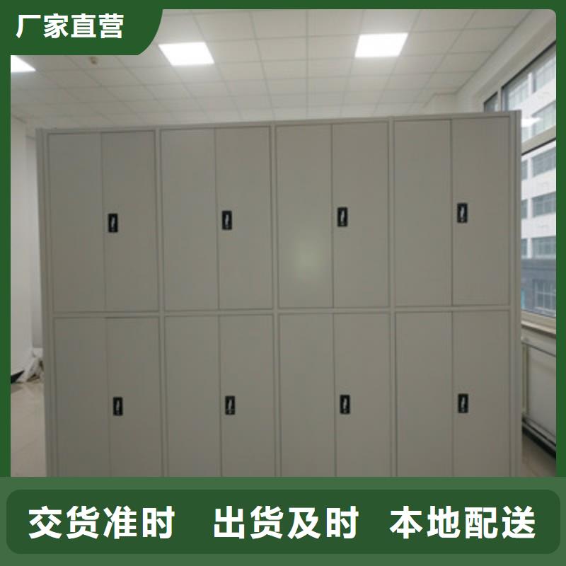 哪里有售【鑫康】防潮密集柜