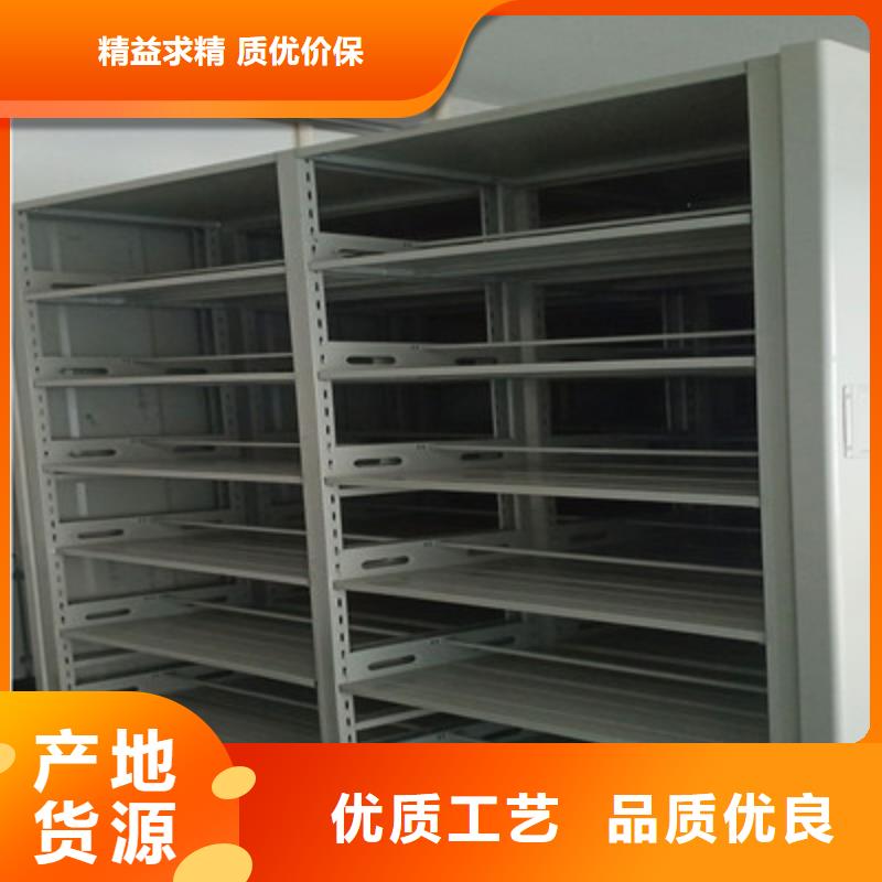 密集手動(dòng)柜量大優(yōu)先發(fā)貨