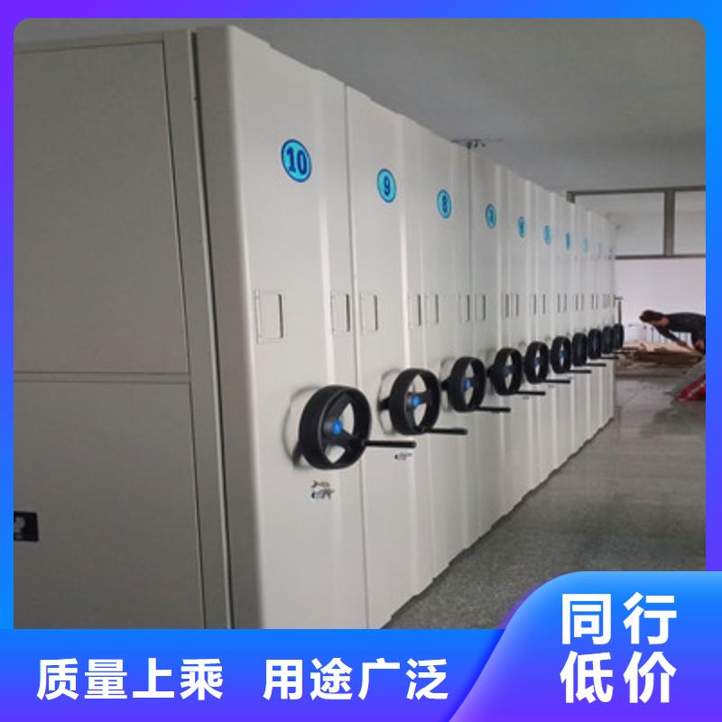銷售智能檔案柜_生產廠家