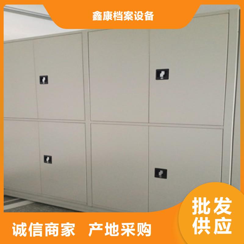 性價比高的手搖檔案柜