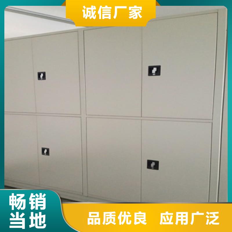 供應檔案館手動密集架_誠信廠家