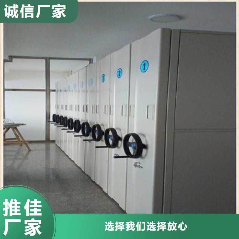 手搖式密集架好貨不貴