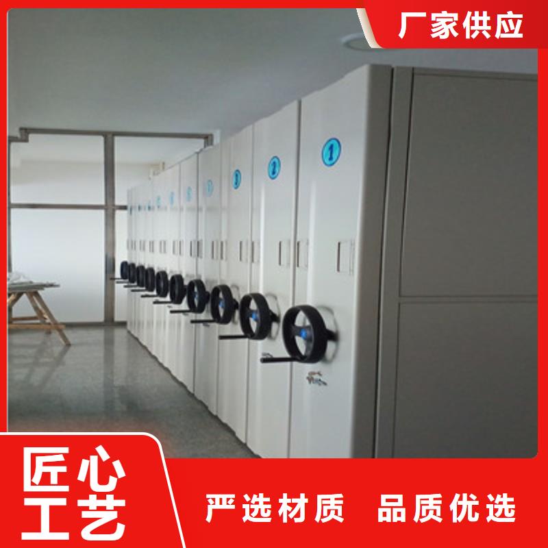 密集手动档案架视频-勐腊|景洪|德宏|保山|楚雄|大理|玉溪|丽江|昭通密集手动档案架颜色尺寸款式定制-鑫康档案设备(西双版纳市分公司)