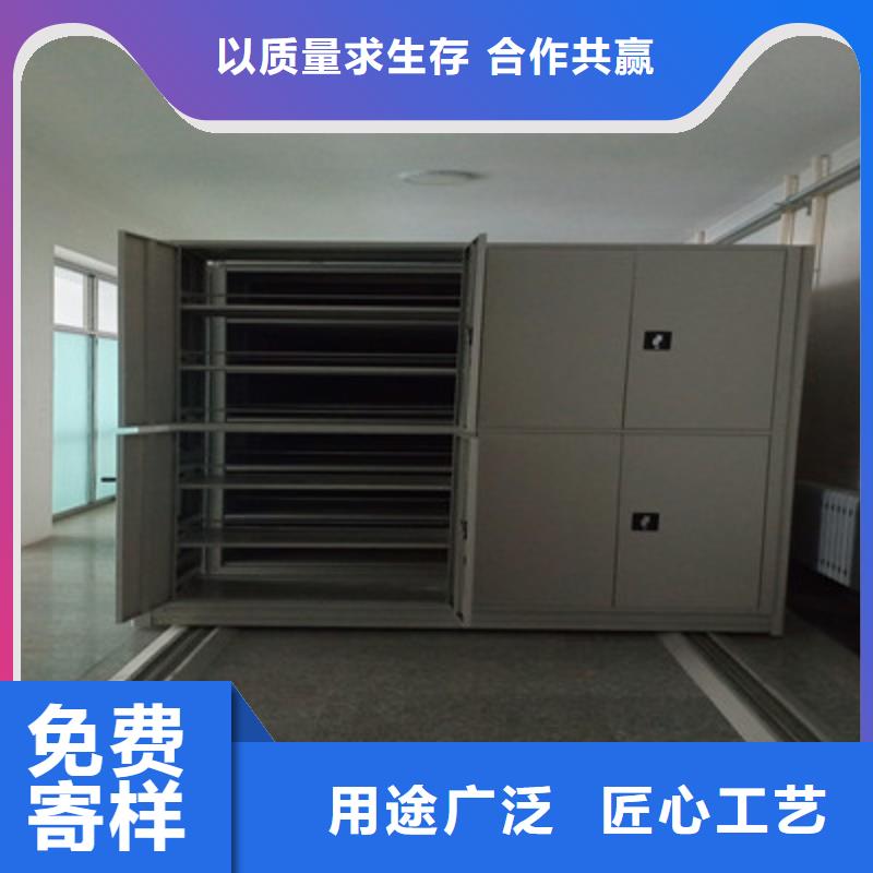 供應檔案館手動密集架_誠信廠家