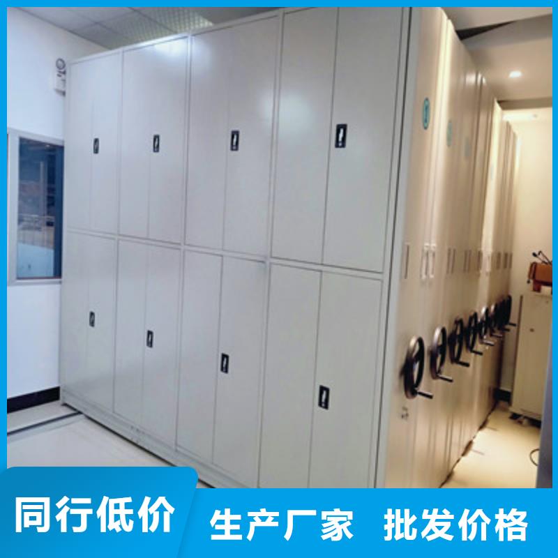 手摇移动密集架视频-直辖台湾鑫康手摇移动密集架可服务区域等