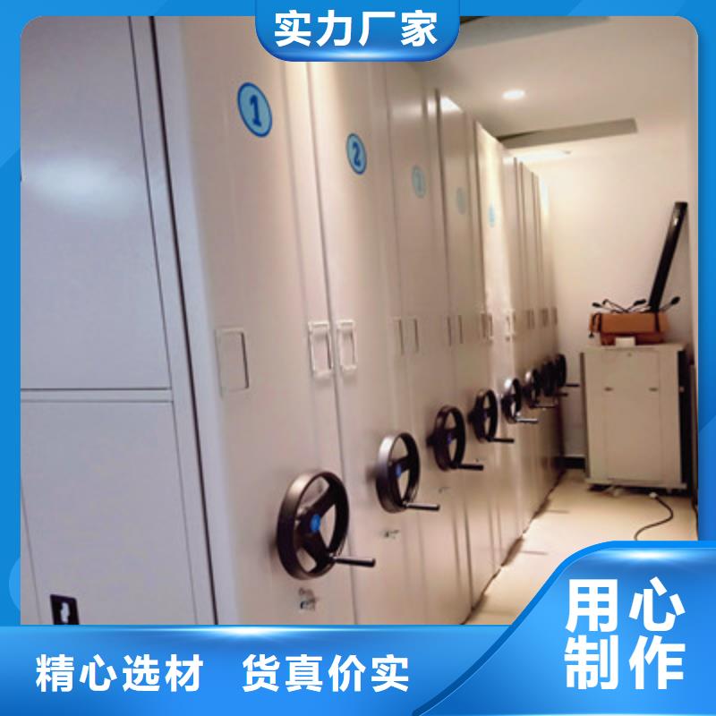 銷售智能檔案柜_生產廠家