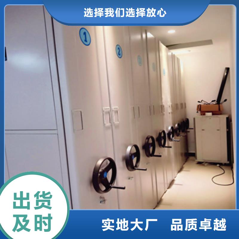 哪里有售【鑫康】手搖移動密集柜