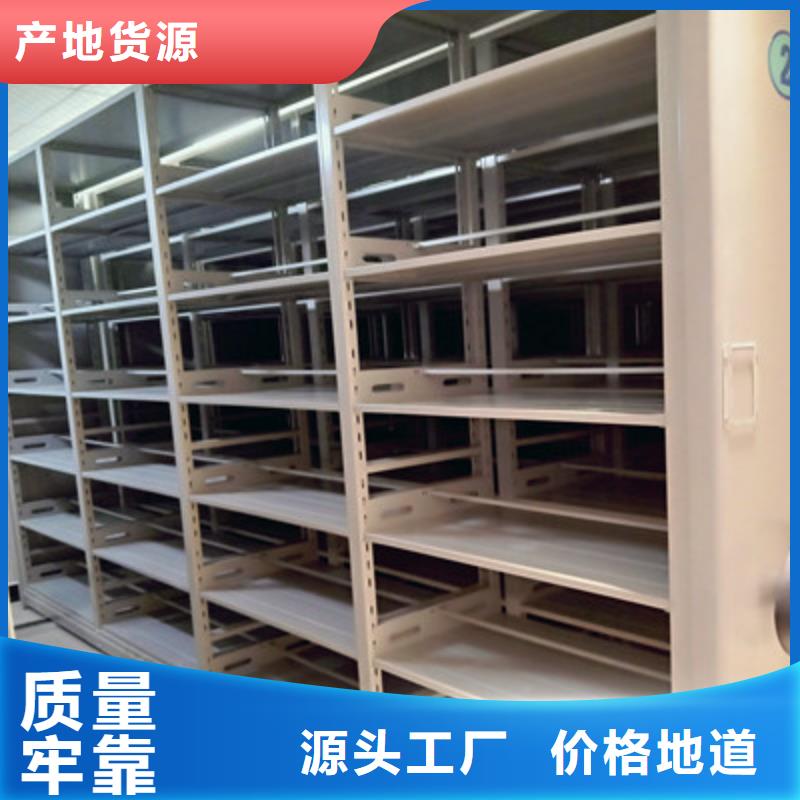 箱式密集柜參數(shù)圖片