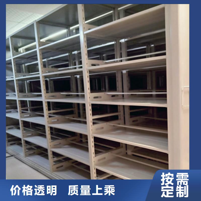 優(yōu)選：密集柜