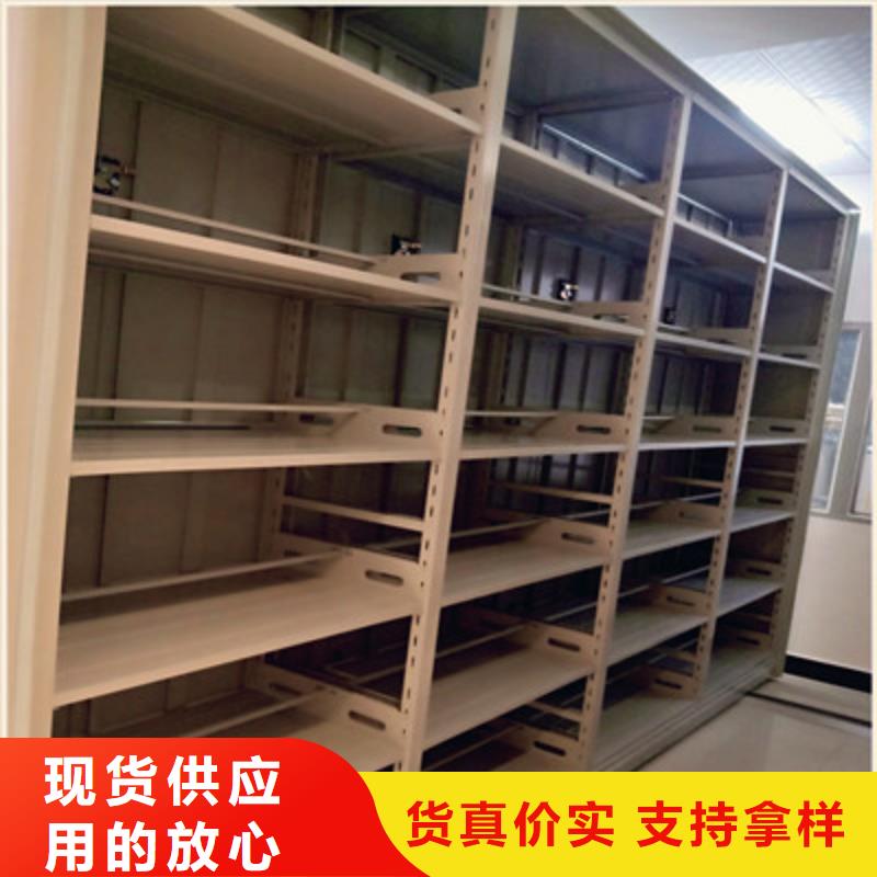 哪里好【鑫康】檔案室檔案柜