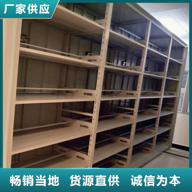 性價比高的不銹鋼密集柜經銷商