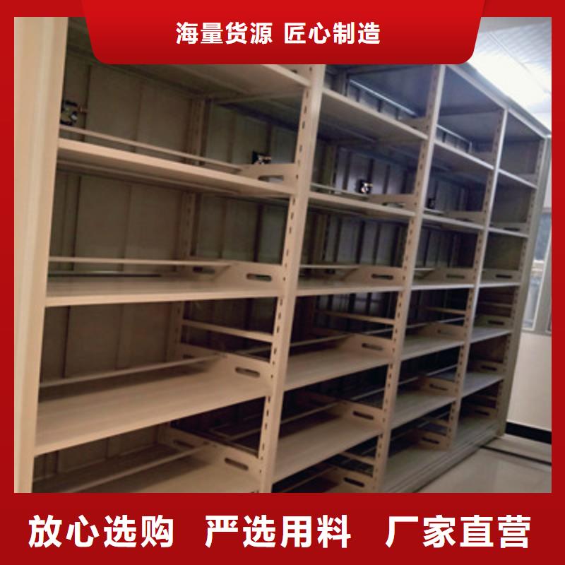 价行情【鑫康】钢质密集柜