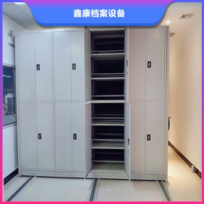 實(shí)力雄厚的密集柜檔案密集架生產(chǎn)廠家