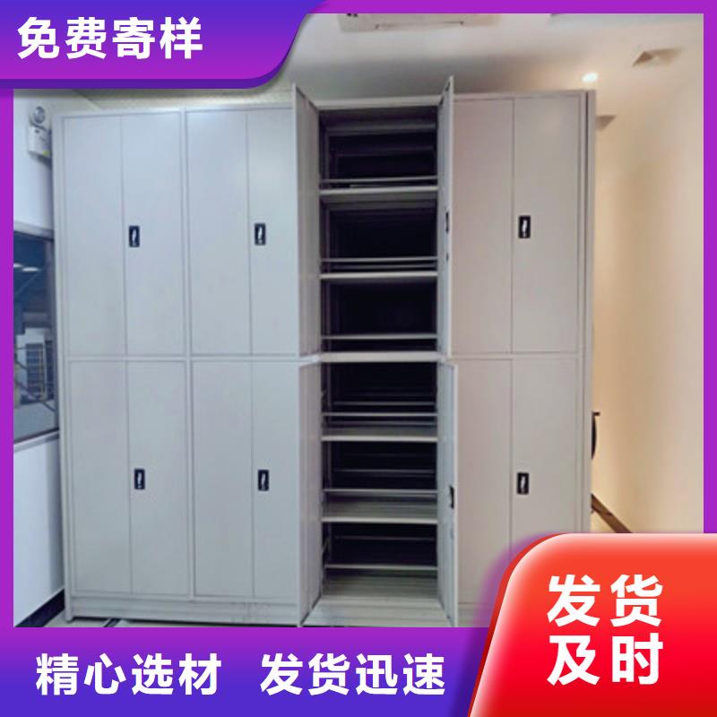 油畫密集柜廠家-0元拿樣