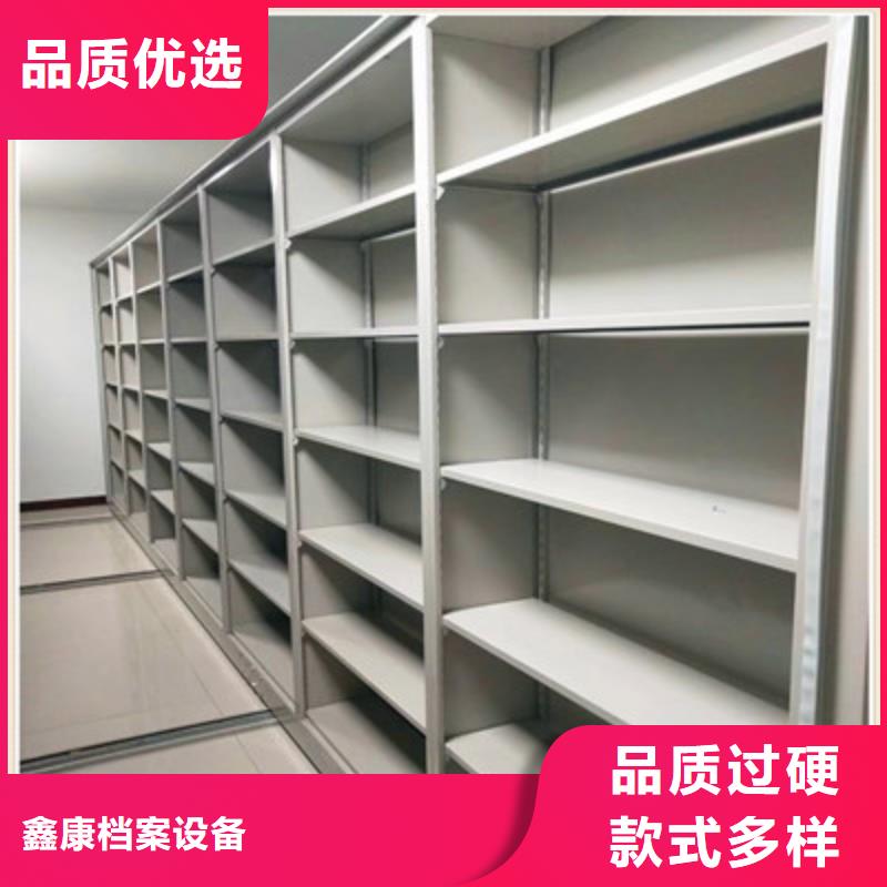 智能電動密集柜廠家直銷-誠信經(jīng)營