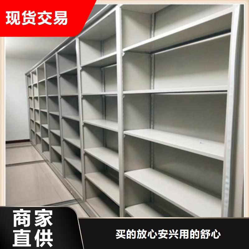 鑄造輝煌【鑫康】雙柱密集架