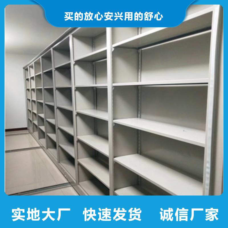 敬请来电【鑫康】种子密集架
