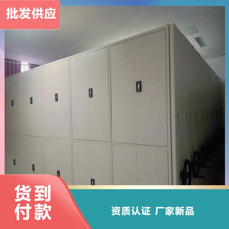 如何聯(lián)系【鑫康】保密柜