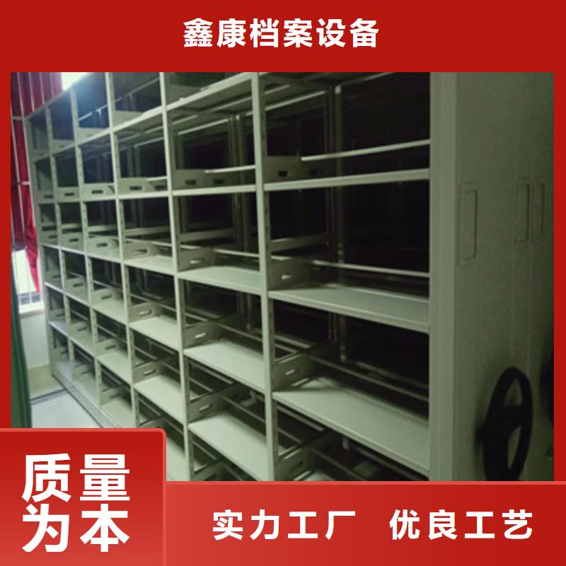 密集手動(dòng)柜0元寄樣