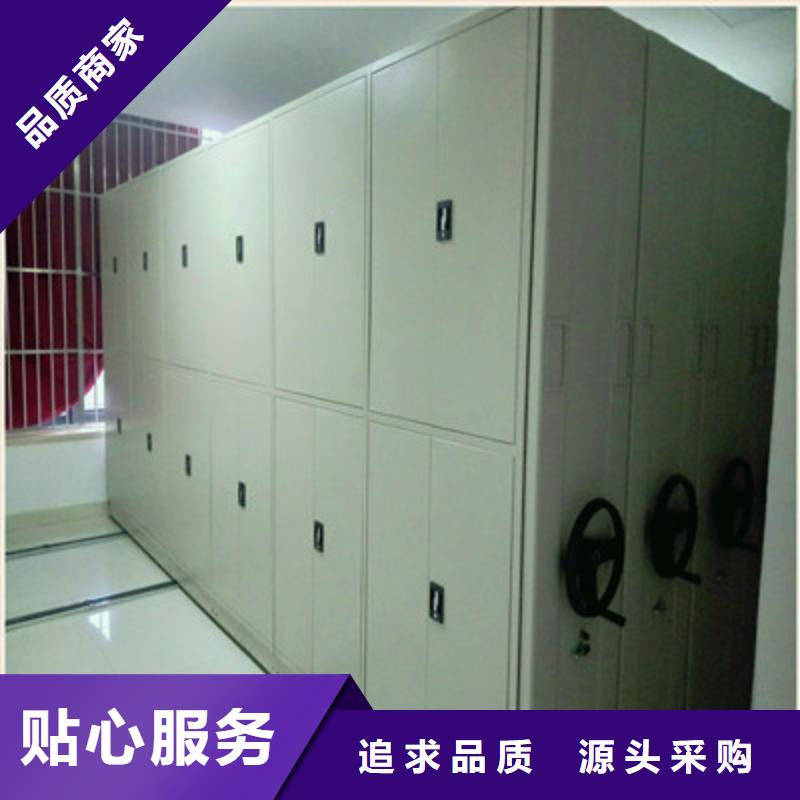 手搖檔案柜-好品質、放心買