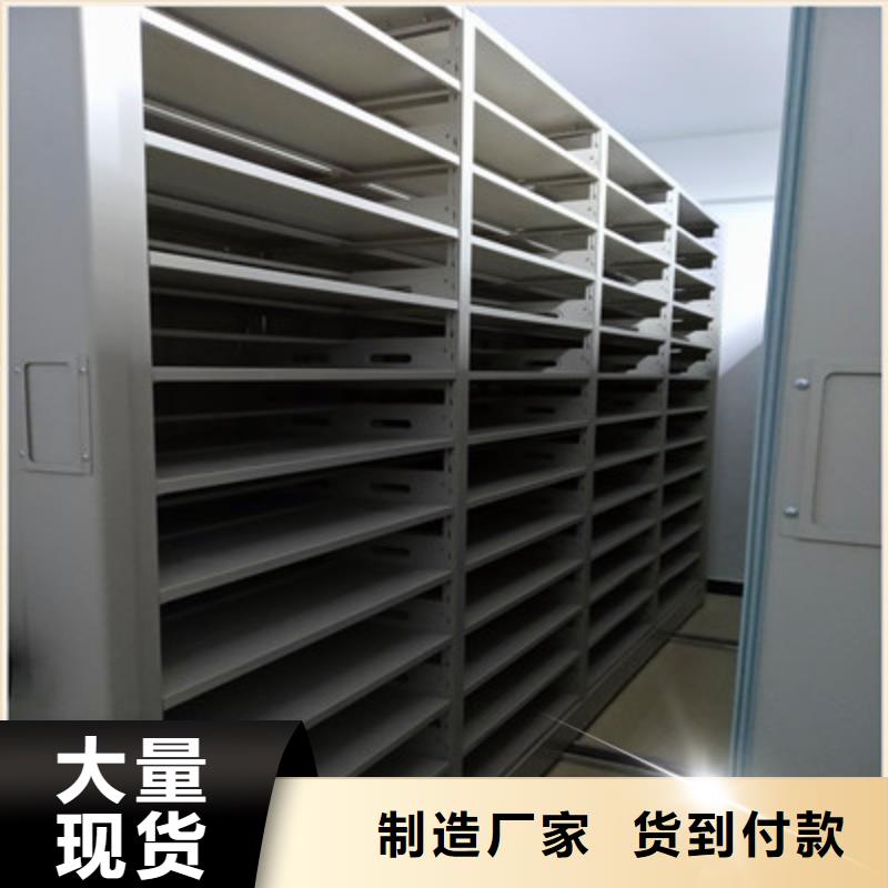 服務用戶【鑫康】半封閉式移動密集架