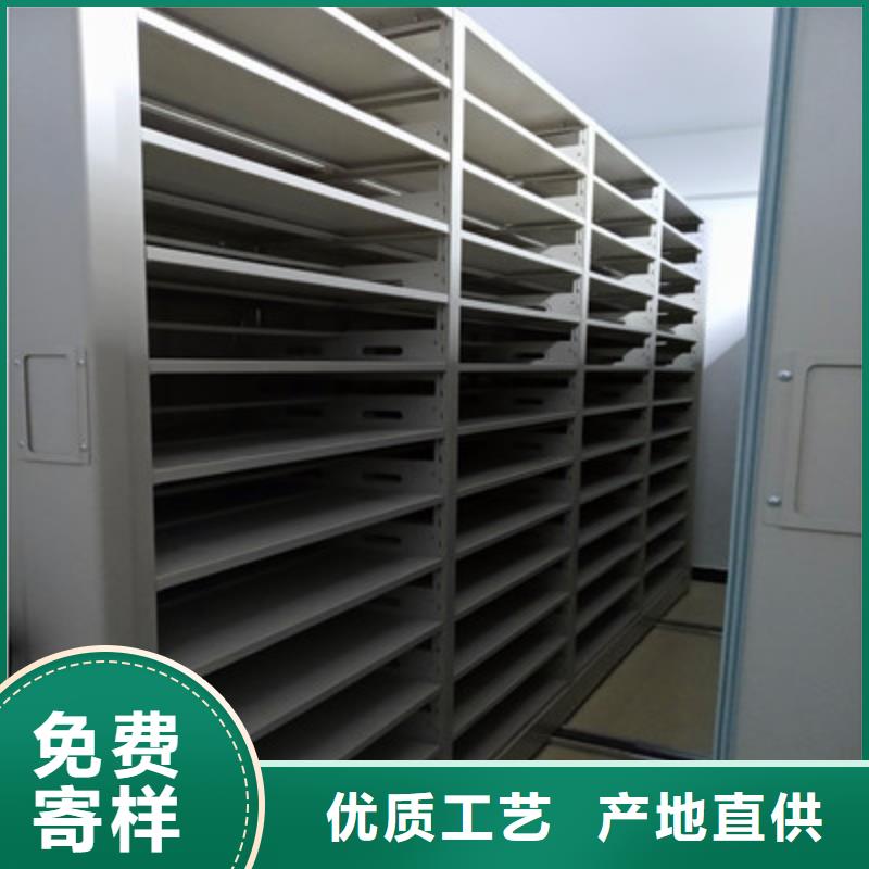 密集手動檔案架企業-大廠直銷