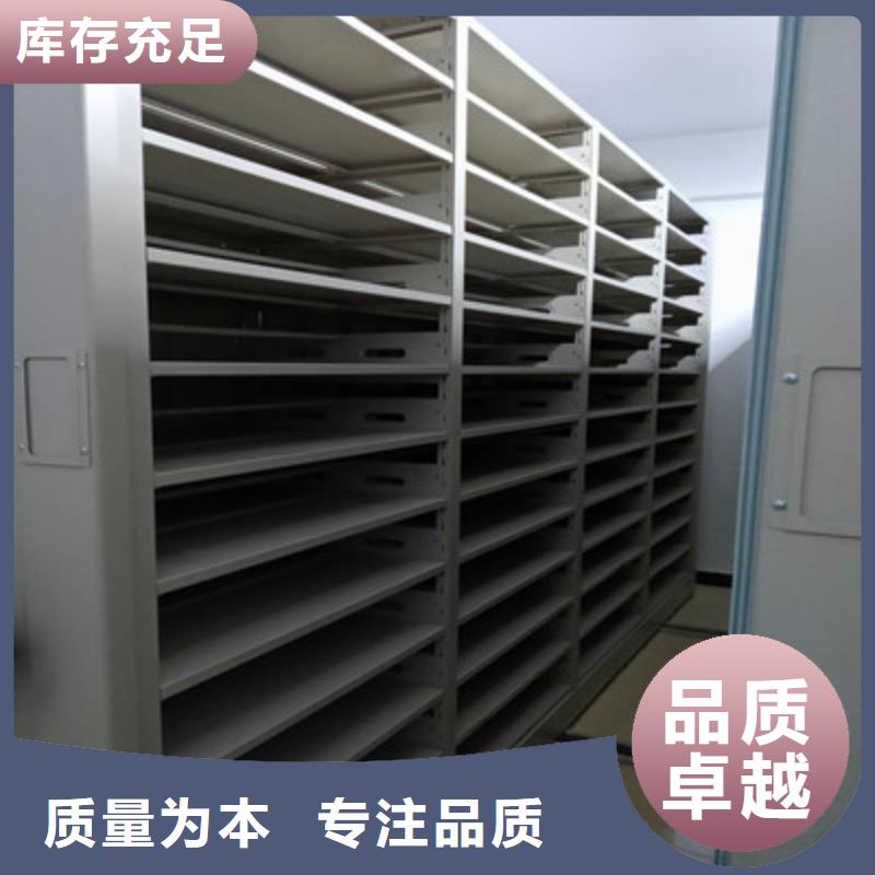 密集架檔案柜暢銷全省